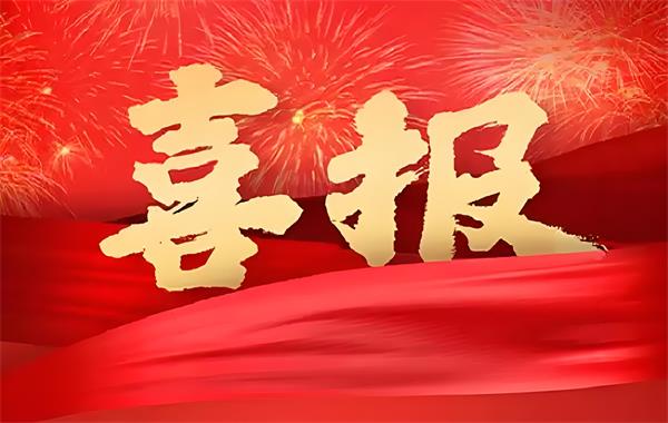 噪音治理案例赏析｜北京某甲级医院冷却塔降噪改造工程