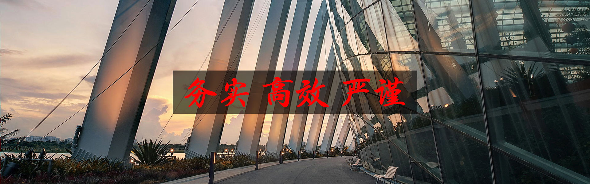 闭式冷却塔