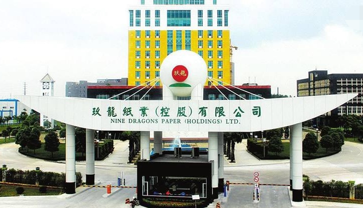 东莞玖龙纸业工业蓝色S波冷却塔填料更换