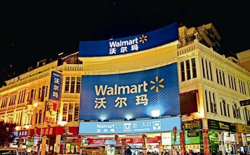 沃尔玛天河店冷却塔管道改造